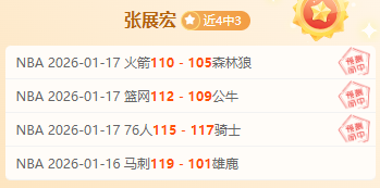 梅菲十年磨,一劍,桌球大师赛,太阳城,太阳城娱乐,太阳城app,太阳城赌场