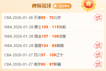 夏季转会八,大失误,梅西加盟皇,太阳城,太阳城娱乐,太阳城app,太阳城赌场