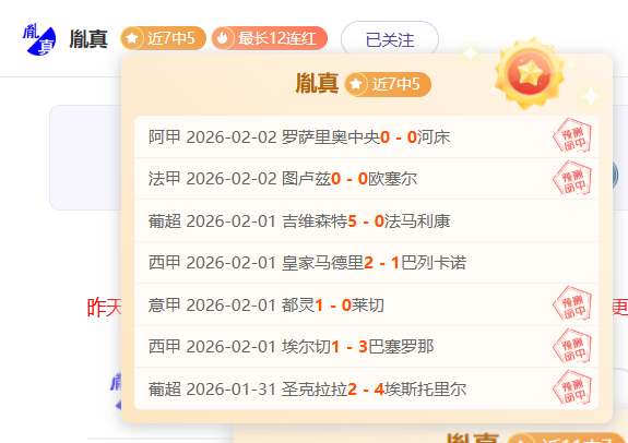 斯诺克大师,赛四强揭晓,艾伦创,太阳城,太阳城娱乐,太阳城app,太阳城赌场