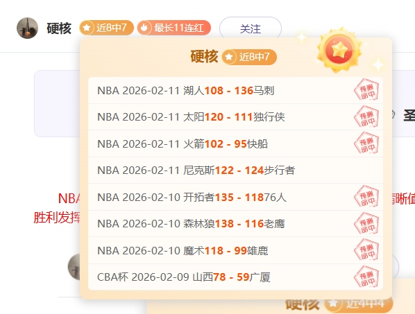 日本,国脚怒批中,国球员粗野,太阳城,太阳城娱乐,太阳城app,太阳城赌场