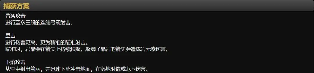 帕雷德斯期,望倾尽全力,与巴西对决,太阳城,太阳城娱乐,太阳城app,太阳城赌场