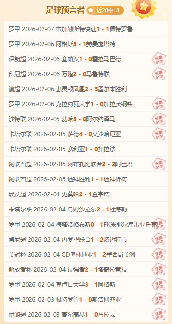 约基奇本赛,季三双次数,领跑联盟,太阳城,太阳城娱乐,太阳城app,太阳城赌场