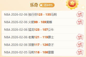 荷甲霸主诞,生在即,负领跑,太阳城,太阳城娱乐,太阳城app,太阳城赌场