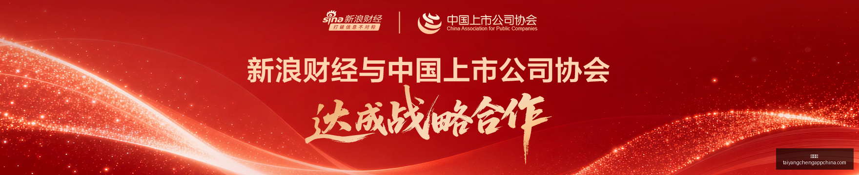 电竞行业财,报出炉,市场潜力巨,太阳城,太阳城娱乐,太阳城app,太阳城赌场