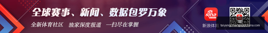 电竞主播跨,界合作,与体育品牌,太阳城,太阳城娱乐,太阳城app,太阳城赌场