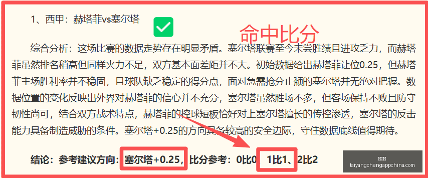 美军成功解,除霍尔木兹,海峡关键航,太阳城,太阳城娱乐,太阳城app,太阳城赌场