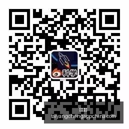 腾讯电竞公,益行,助力电竞人,太阳城,太阳城娱乐,太阳城app,太阳城赌场