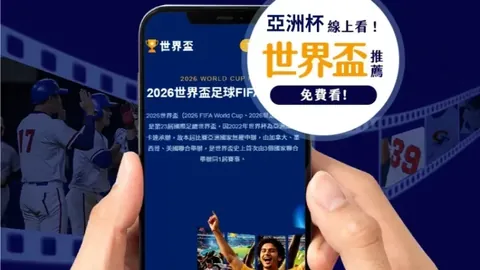 [NBA]拉塞尔精准中传，海斯空中暴扣得分
