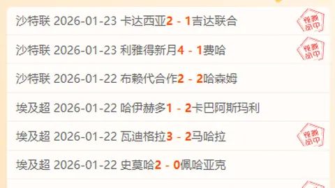 杜蘭特獨鋒35分，獨行俠逆轉戰勝太陽，衝突後三人受罰多達多人發生衝突。