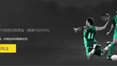 皇马力克对手挺进国王杯决赛：居莱尔双响，莫德里奇助威添彩