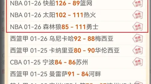 2025年修水半马：万名跑者齐聚黄庭坚故乡，3月30日16：16起跑