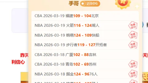 吴艳妮分享择偶观：烹饪能手，拳力担当，事业梦想支持者