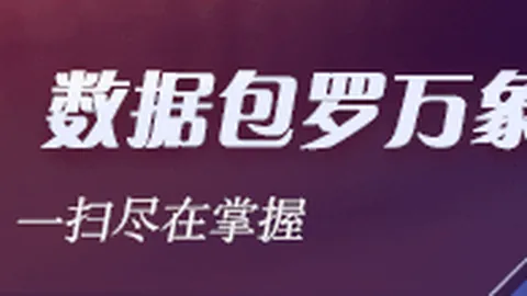 小米电竞手机，太阳城赌场，新品发布，主打轻薄时尚